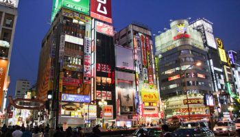 Σιντζούκου